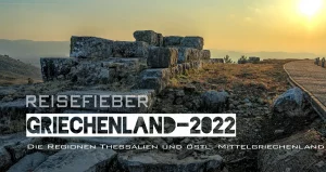 Griechenland-2