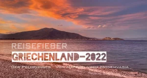 Reisebericht Griechenland-IV